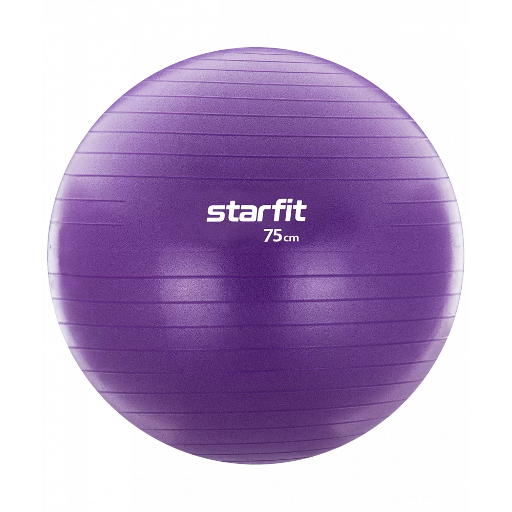 Фото Фитбол 75 см StarFit GB-106 1200 гр с ручным насосом антивзрыв фиолетовый 16546 со склада магазина СпортСЕ
