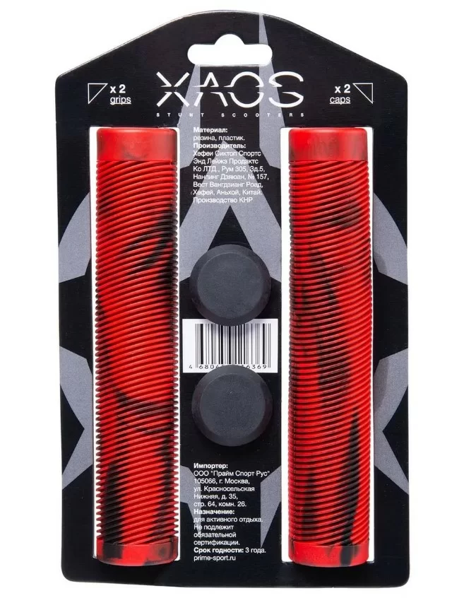 Фото Грипсы для трюкового самоката Xaos Duochrome красный/черный УТ-00018283 со склада магазина СпортСЕ