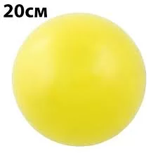 Фото Мяч для пилатеса 20 см E39141 желтый 10020897 со склада магазина СпортСЕ