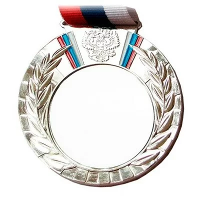 Фото Медаль D80 d-70 мм со склада магазина СпортСЕ