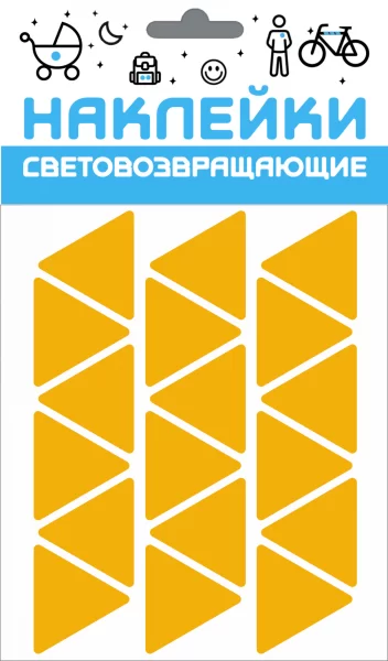 Фото Набор наклеек световозвращающих Треугольник 100х85мм желтый 333-192 со склада магазина СпортСЕ