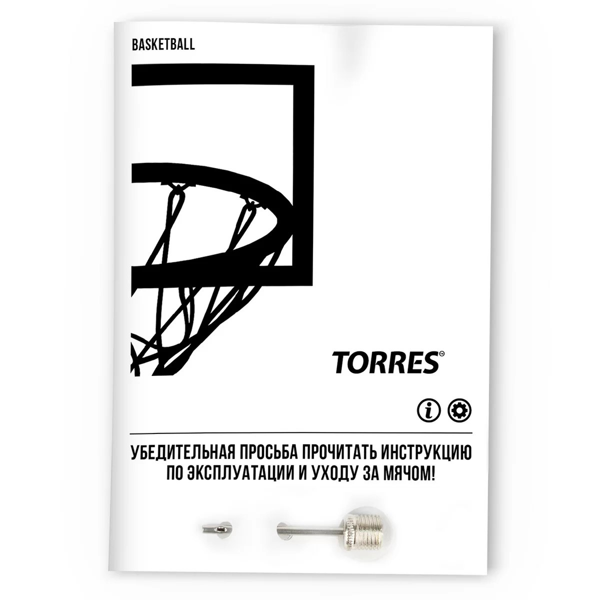 Фото Мяч баскетбольный Torres BM600 №6 ПУ B32026 со склада магазина СпортСЕ