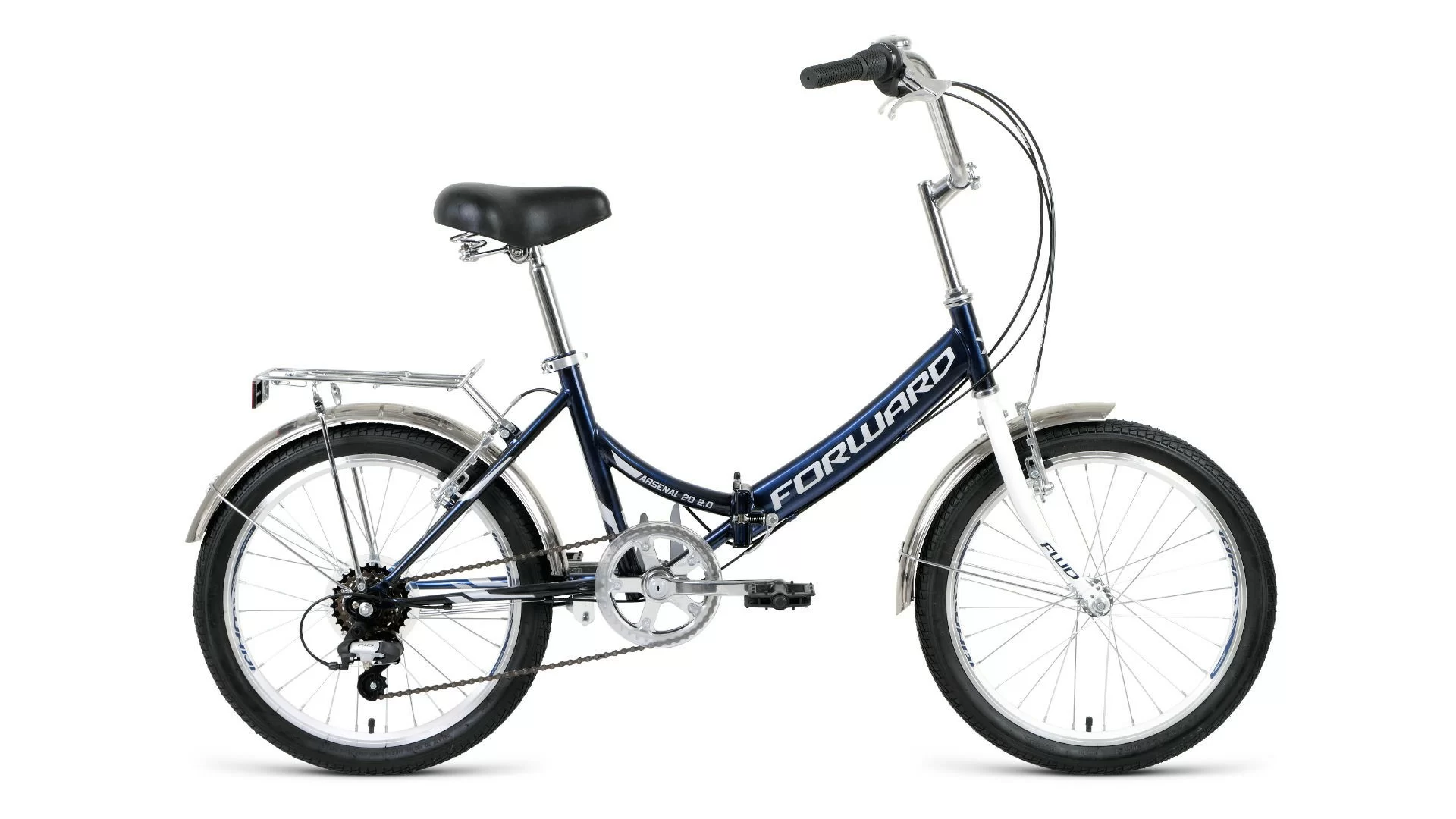 Фото Велосипед Forward Arsenal 20 2.0 (2020) темно-синий/серый RBKW0YN06003 со склада магазина СпортСЕ