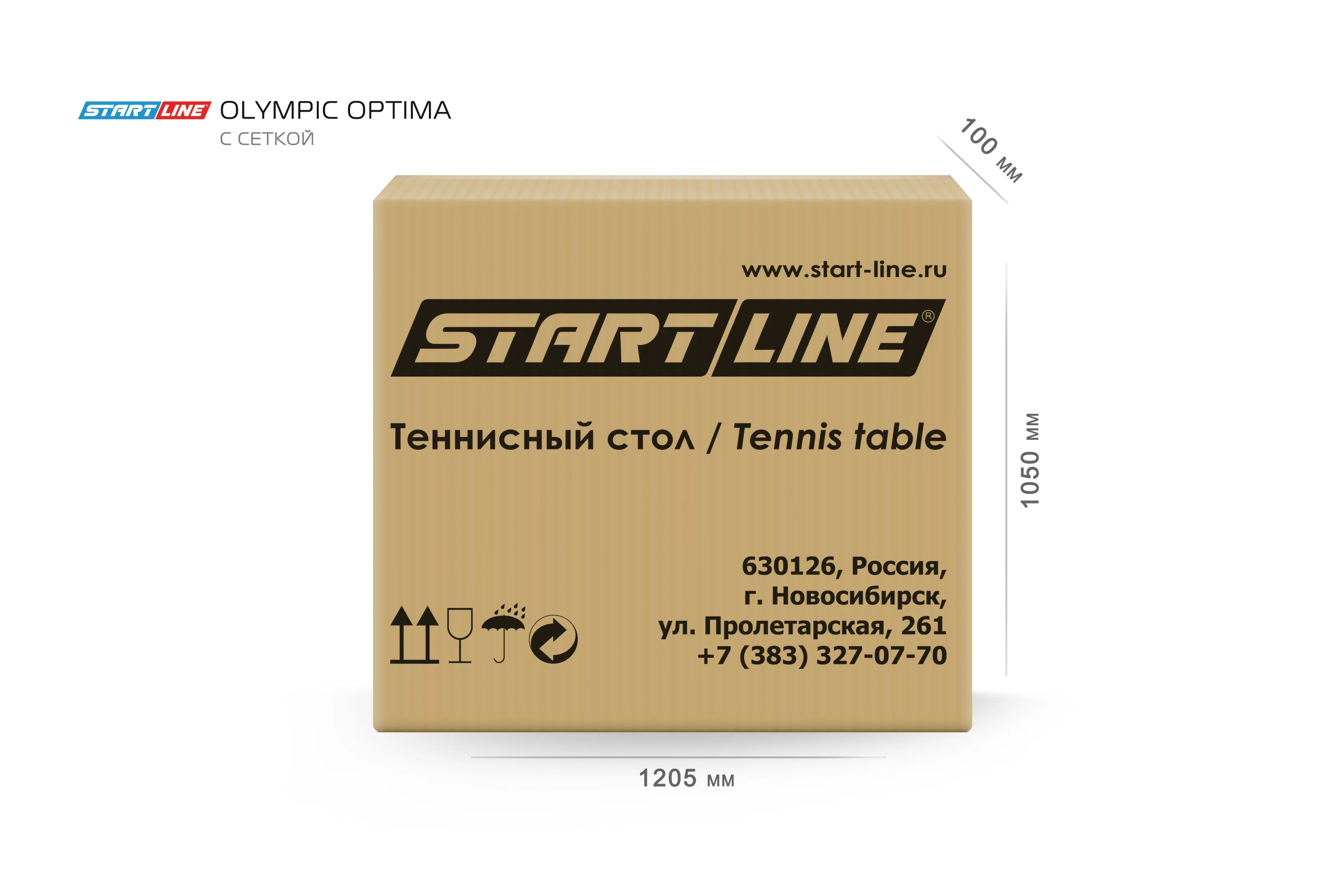 Фото Теннисный стол Start Line Olympic Optima Green с сеткой  6023-3 со склада магазина СпортСЕ