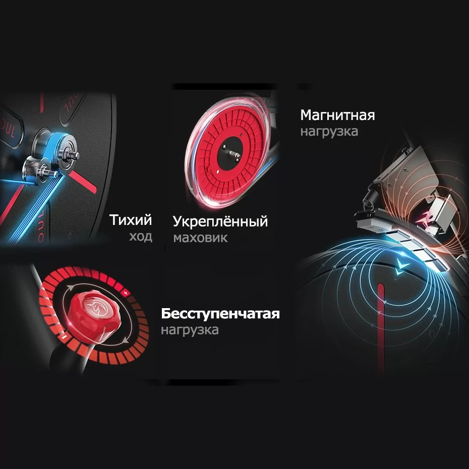 Фото Велотренажер DFC Yesoul BS3-W белый со склада магазина СпортСЕ