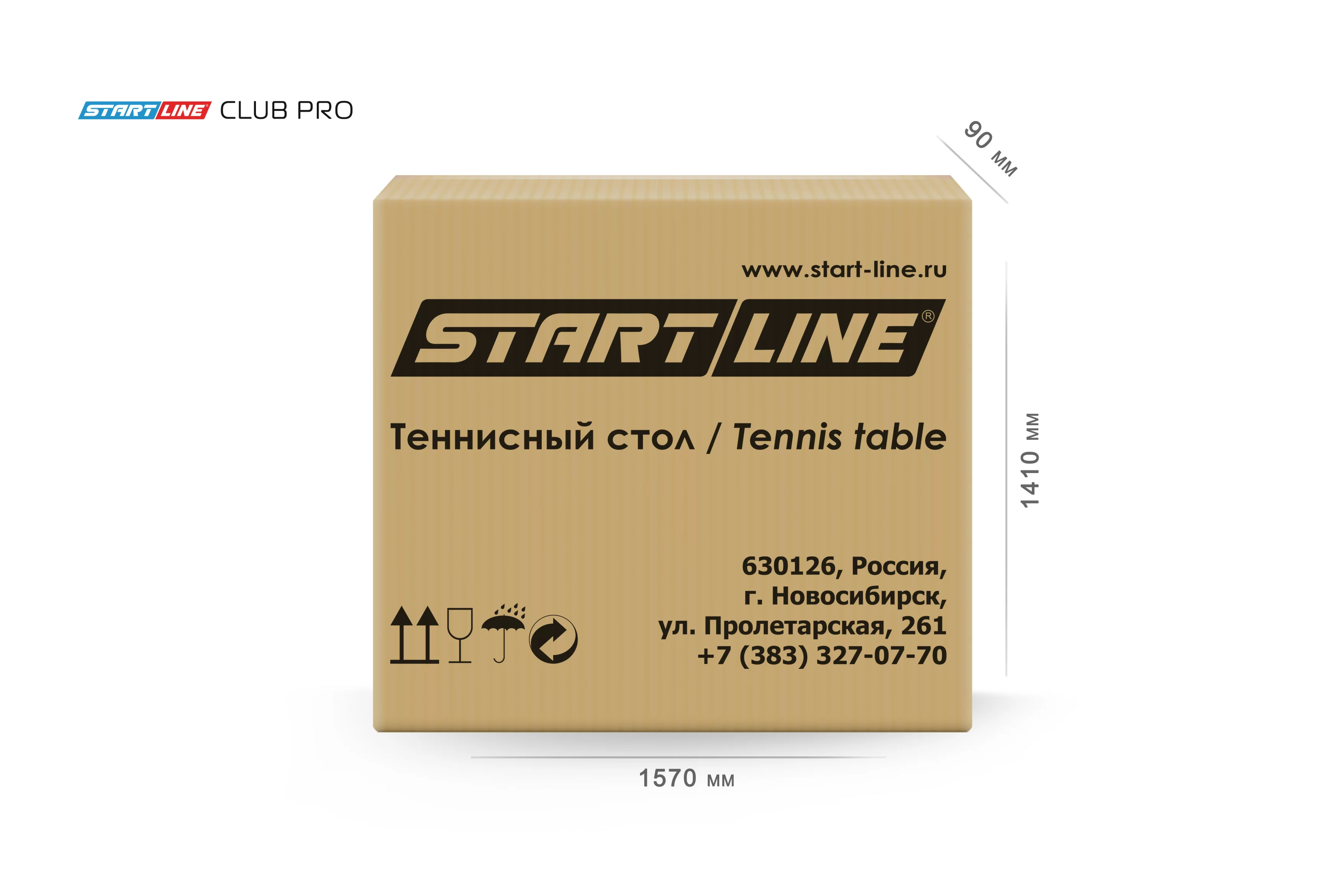 Фото Теннисный стол Start Line Club PRO с сеткой синий 60640 со склада магазина СпортСЕ