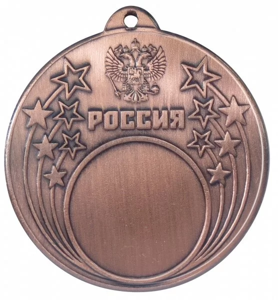Фото Медаль MZ 25-50 d-50 мм со склада магазина СпортСЕ