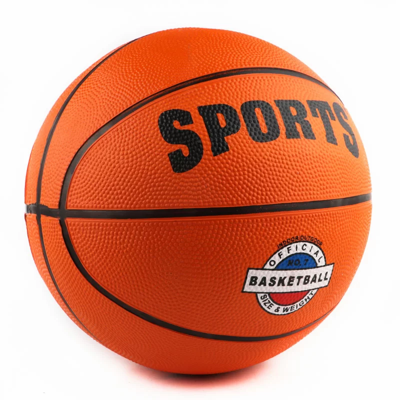 Фото Мяч баскетбольный B32225 №7 оранжевый 10018717 со склада магазина СпортСЕ