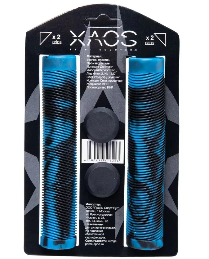 Фото Грипсы для трюкового самоката Xaos Duochrome синий/черный УТ-00018843 со склада магазина СпортСЕ