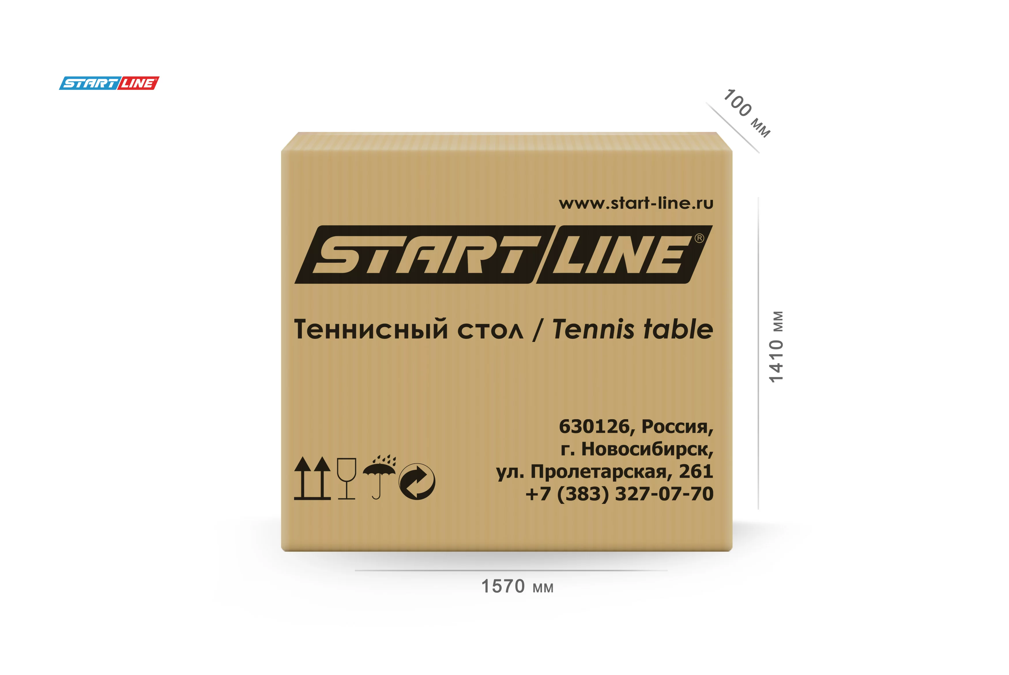 Фото Теннисный стол Start Line Game Indoor с сеткой blue 6031 со склада магазина СпортСЕ