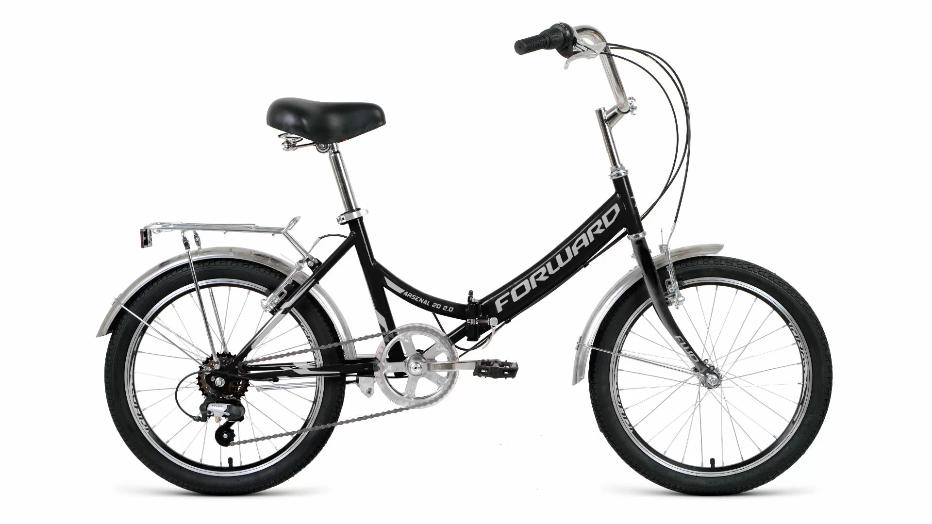 Фото Велосипед Forward Arsenal 20 2.0 (2020) черный/серый RBKW0YN06002 со склада магазина СпортСЕ