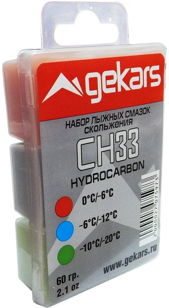Фото Набор парафинов Gekars Hydrocarbon CH33 (0 -6; -6 -12; -10 -20С) в пласт.коробке со склада магазина СпортСЕ