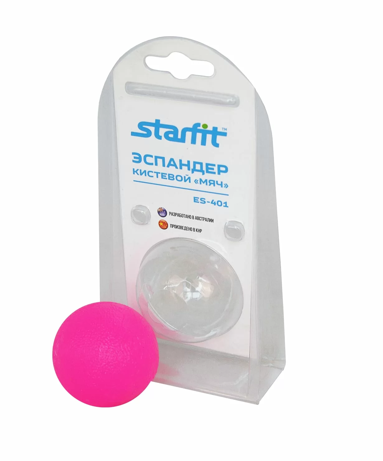 Фото Эспандер кистевой StarFit ES-401 "Мяч" розовый 7338 со склада магазина СпортСЕ