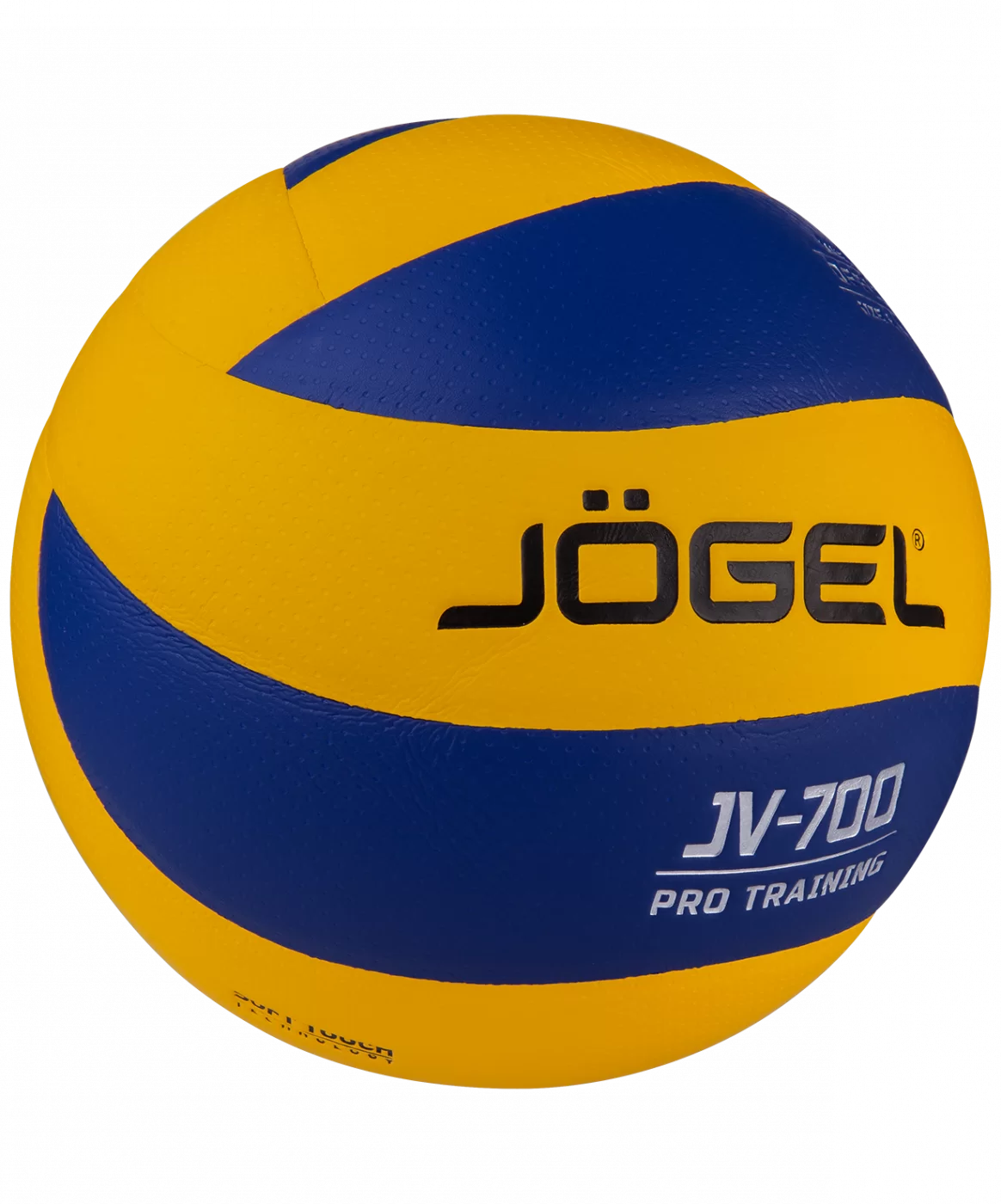 Фото Мяч волейбольный Jögel JV-700 (BC21) УТ-00019098 со склада магазина СпортСЕ