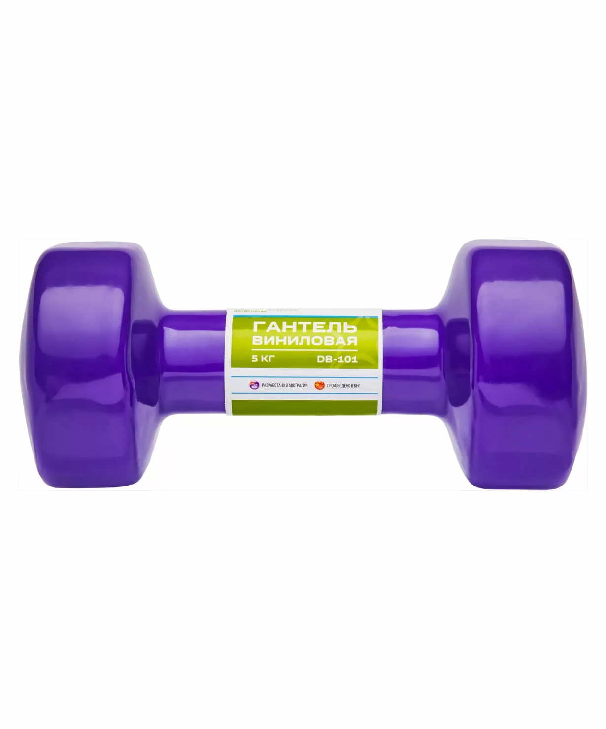 Фото Гантель виниловая 5 кг StartFit DB-101 фиолетовая (1 шт) УТ-00007057 со склада магазина СпортСЕ