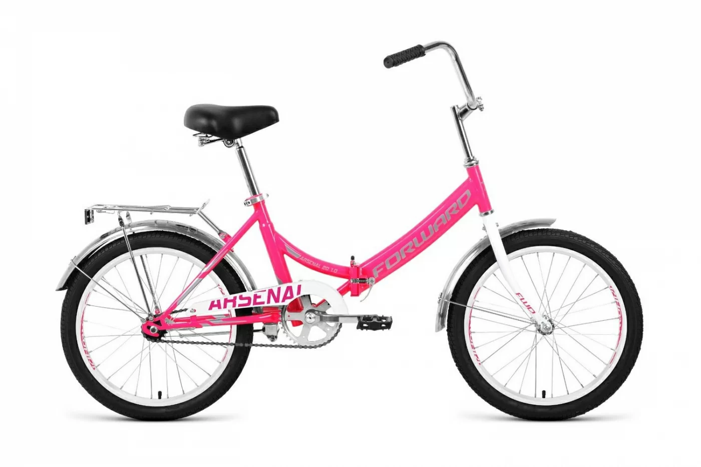 Фото Велосипед Forward Arsenal 20 1.0 скл.(2020-2021) розовый/серый RBKW1YF01007 со склада магазина СпортСЕ