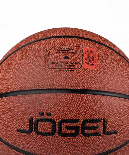 Фото Мяч баскетбольный Jögel JB-300 №7 (BC21) УТ-00018770 со склада магазина СпортСЕ