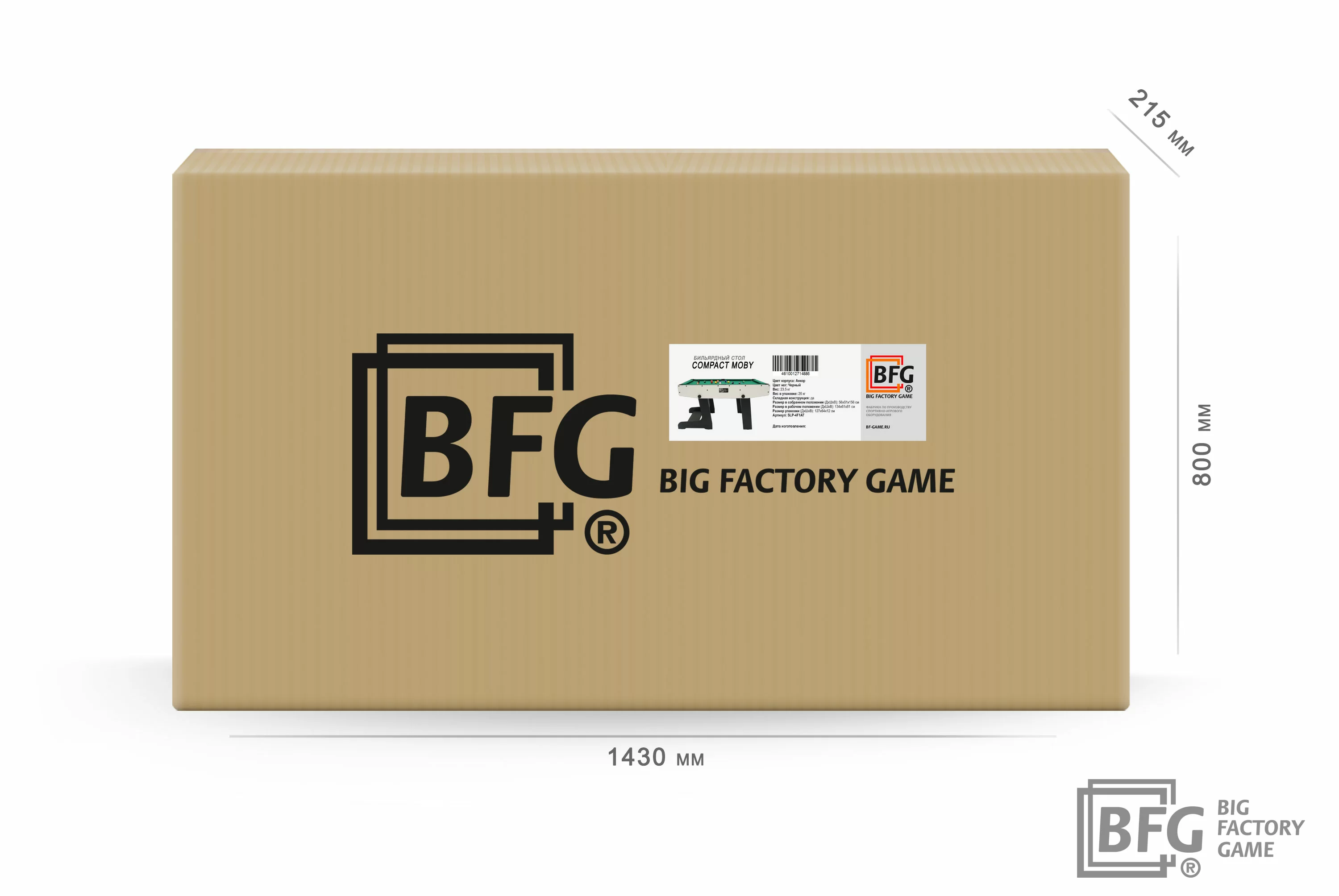 Фото Бильярд BFG Compact Moby 4 (Стандарт) (Пул, серый/черный (ЛДСП), ЛДСП_16, Сукно Euro Pro 30 ш1.98м, Х/б сетка) со склада магазина СпортСЕ