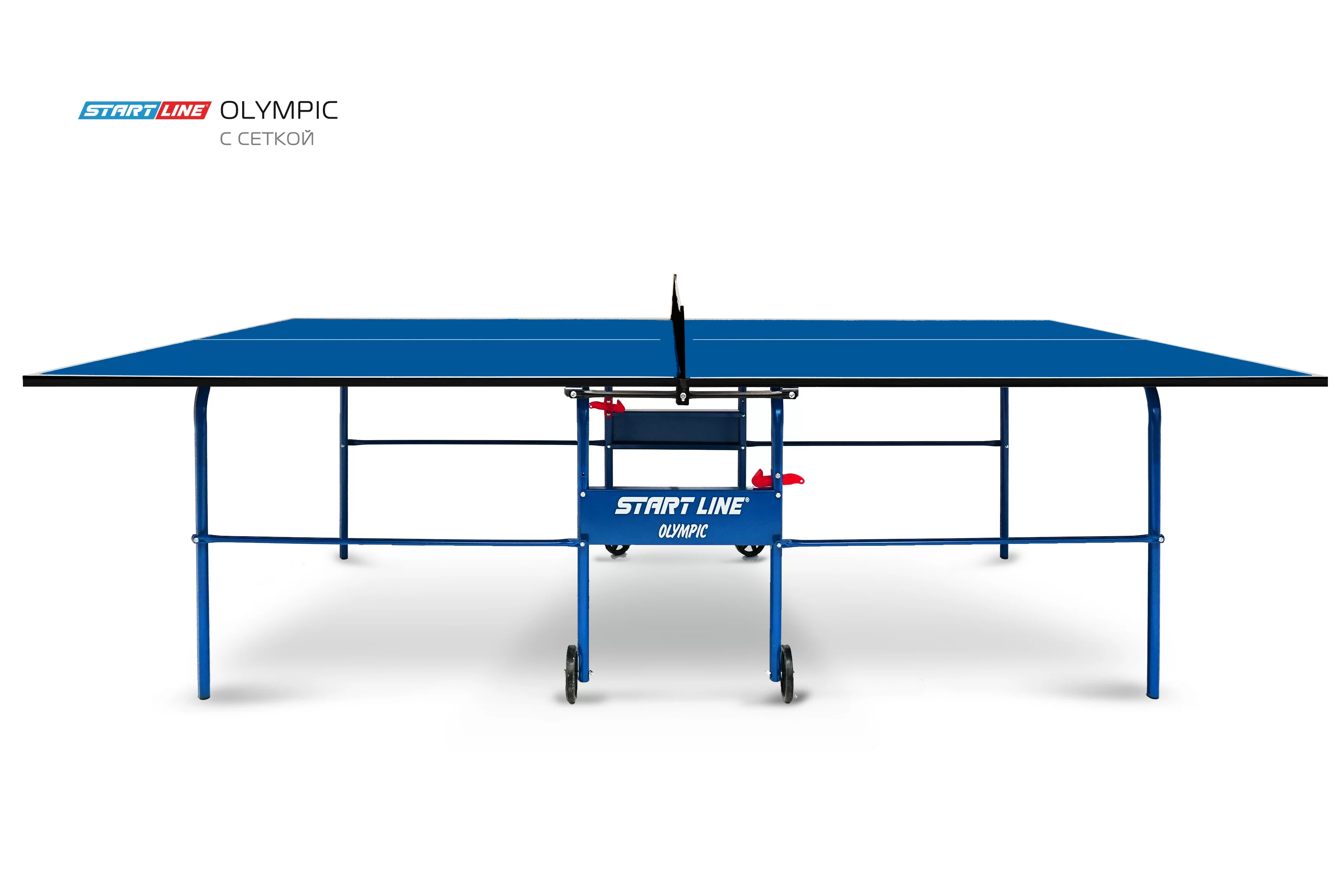 Фото Теннисный стол Start Line Olympic с сеткой синий 6021 со склада магазина СпортСЕ