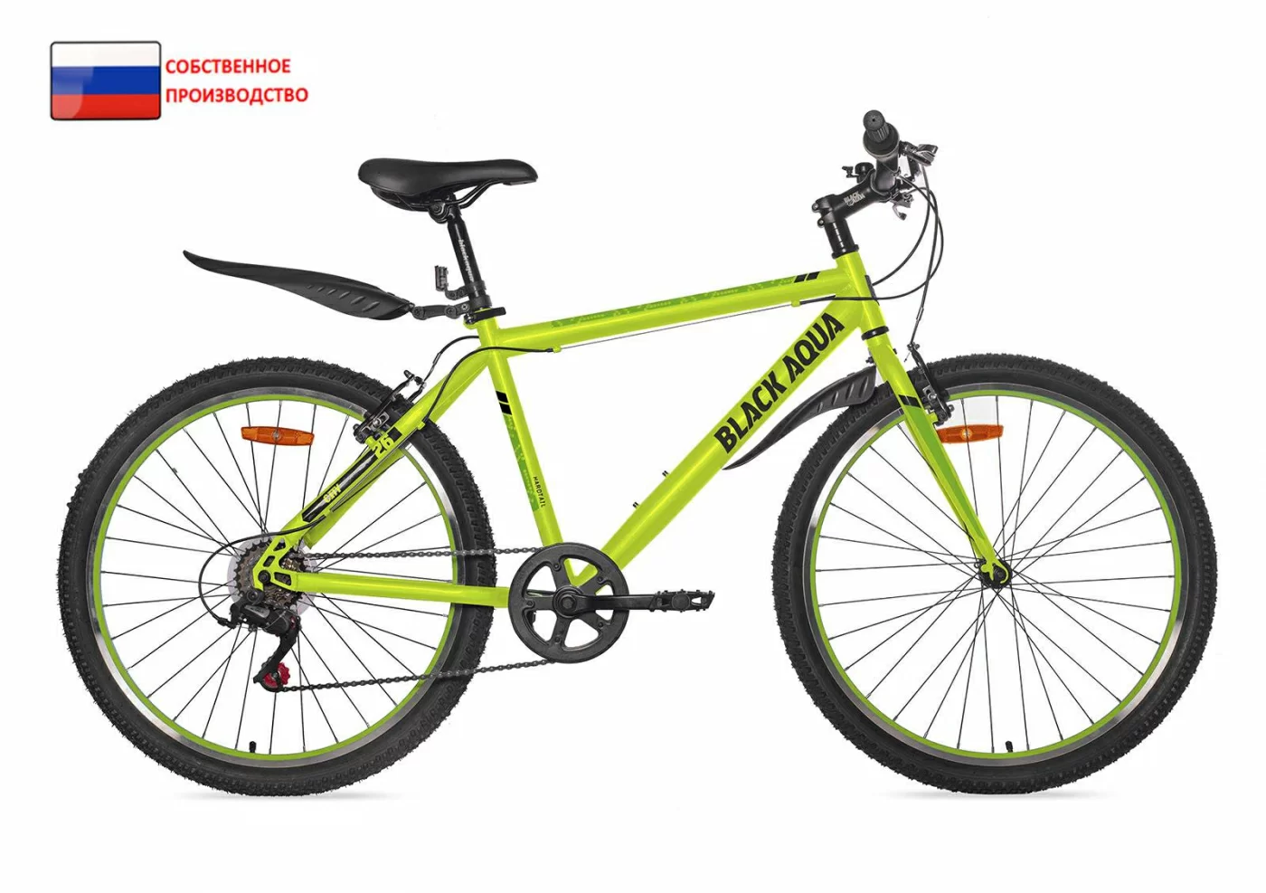 Фото Велосипед Black Aqua City 1601 V 26" лимонный GL-301V со склада магазина СпортСЕ