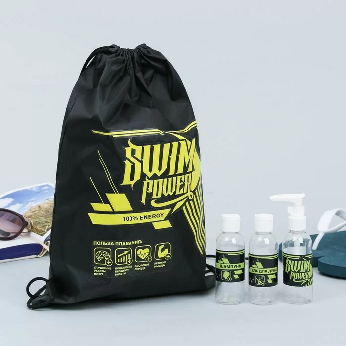 Фото Набор для баcсейна Swim power (сумка, бутылочки для шампуней) 3132788 со склада магазина СпортСЕ