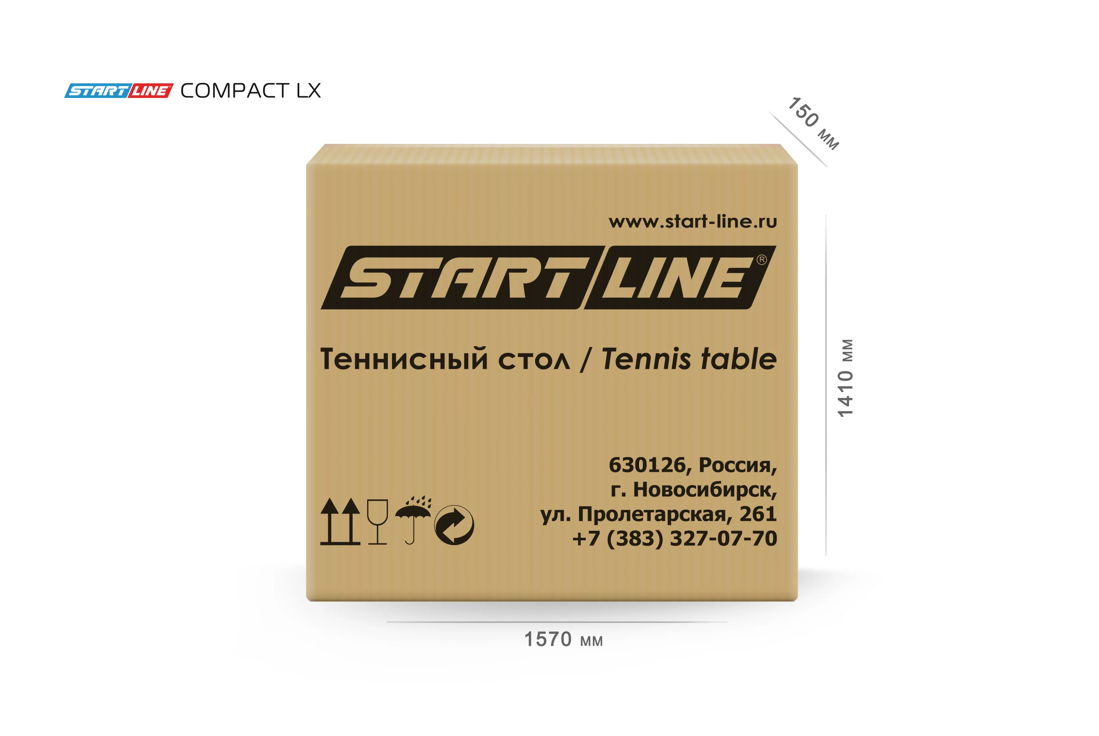 Фото Теннисный стол Start Line Compact LX green со склада магазина СпортСЕ