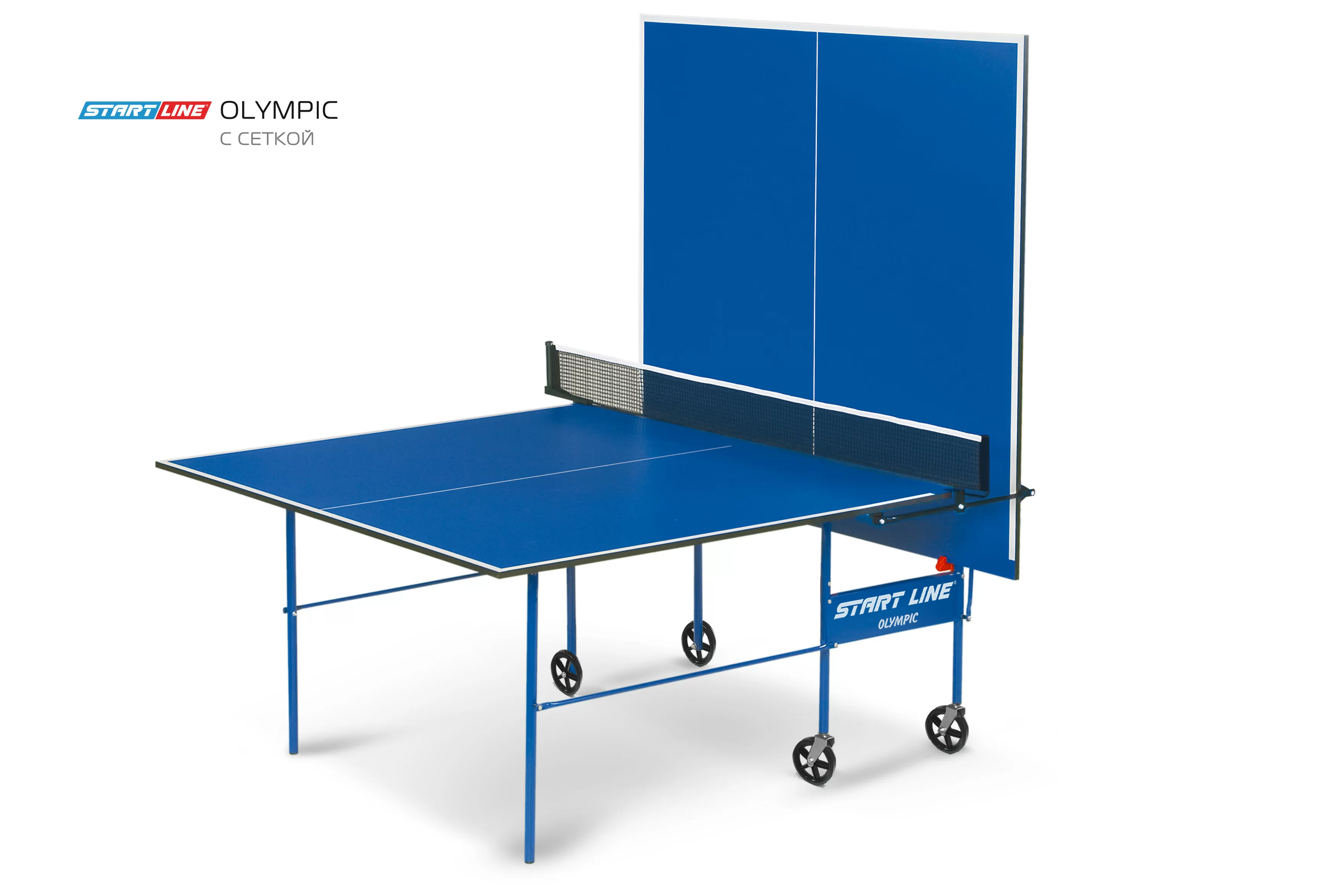 Фото Теннисный стол Start Line Olympic с сеткой blue 6021 со склада магазина СпортСЕ
