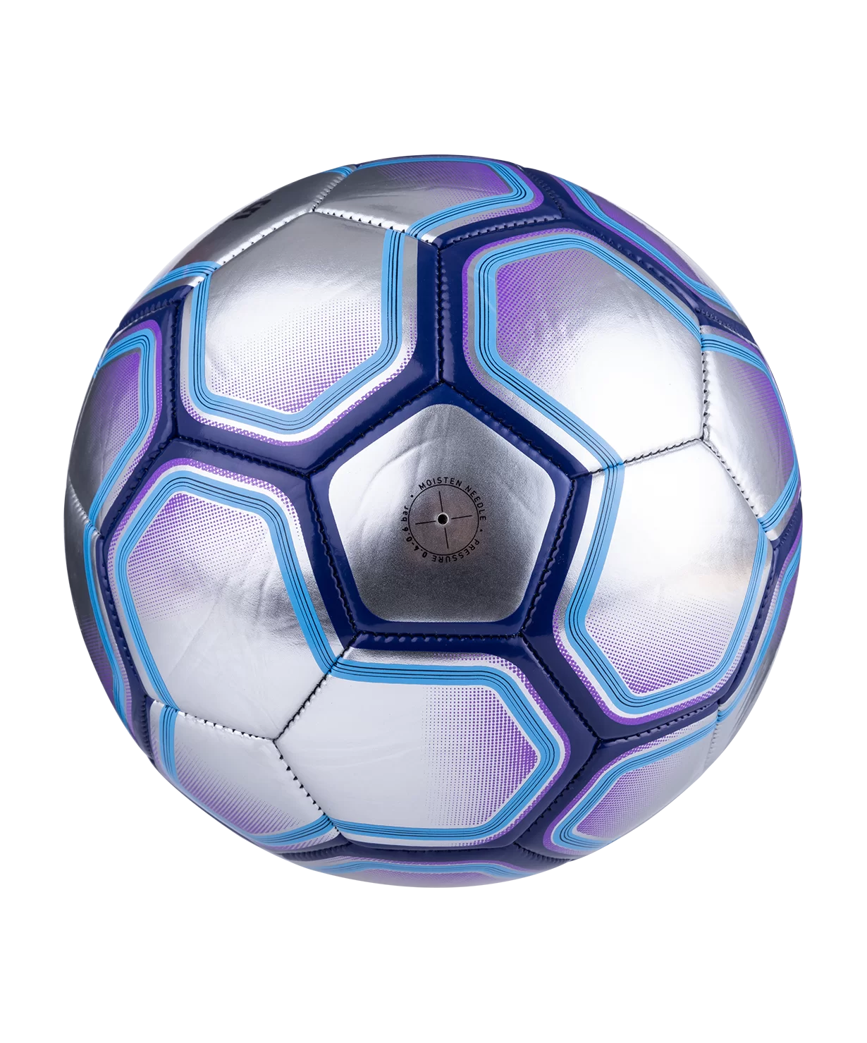 Фото Мяч футбольный Jögel Cosmo №5 (BC20) УТ-00017590 со склада магазина СпортСЕ