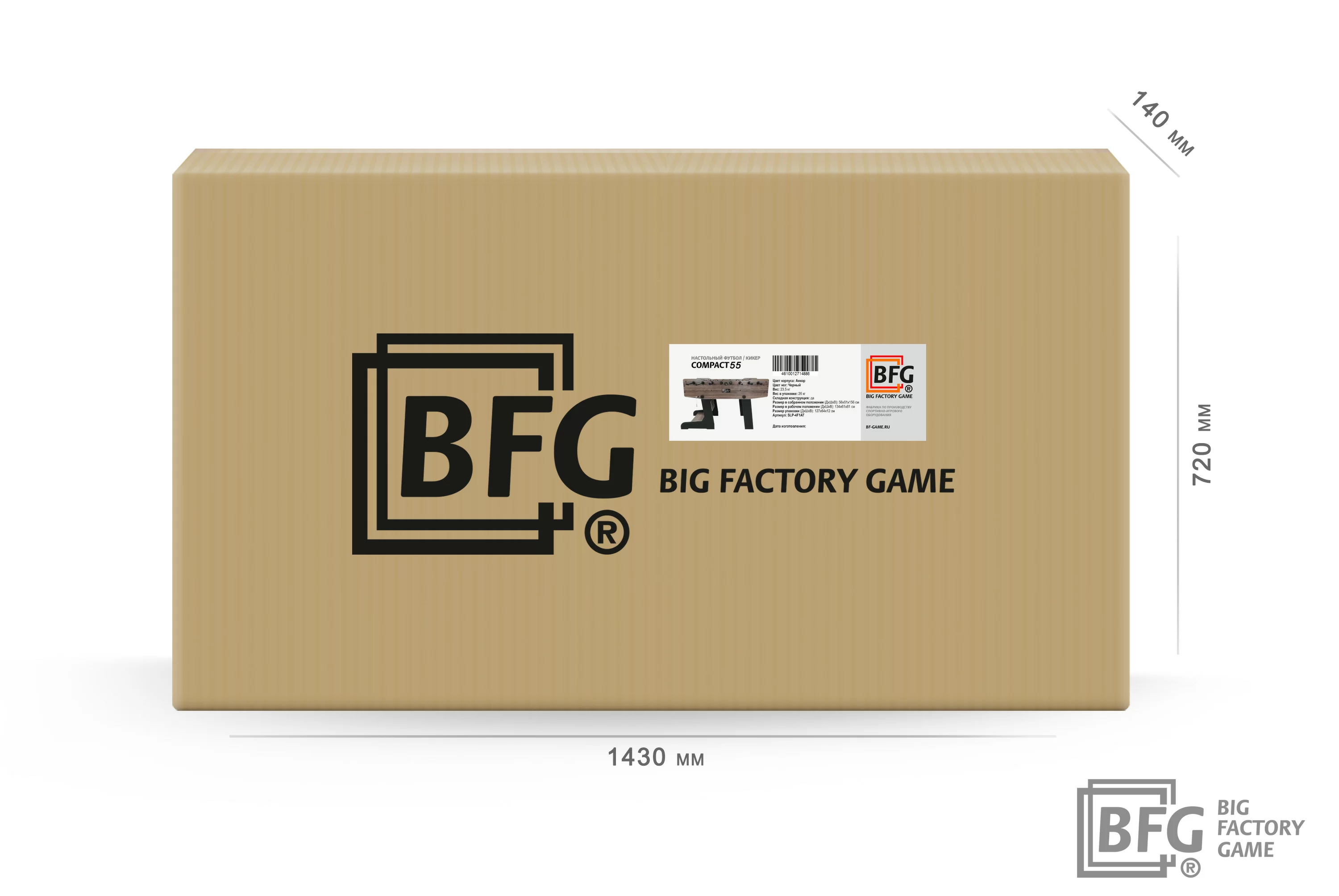 Фото Настольный футбол / Кикер BFG Compact 55 (Анкор) со склада магазина СпортСЕ