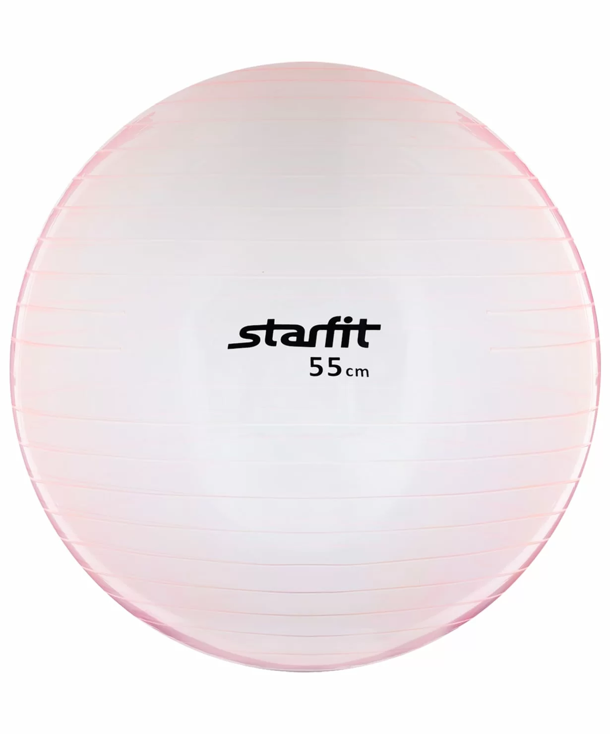 Фото Фитбол 55см StarFit GB-105 прозрачный розовый 1/10 9048 со склада магазина СпортСЕ
