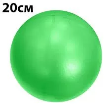 Фото Мяч для пилатеса 20 см E39143 зеленый 10020899 со склада магазина СпортСЕ