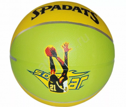 Мяч баскетбольный Spadats SP-405CD № 7 резина диз., серебряные полоски