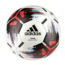 Мяч футбольный Adidas Team OMB CZ2235