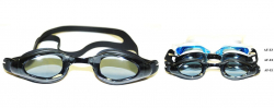 Очки для плавания Whale Y0AF-E3(AF-E3) для подростков и взрослых оправа синяя стекло синее
