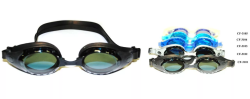 Очки для плавания Whale Y03105(CF-3105) оправа белая/стекло фиолетовое