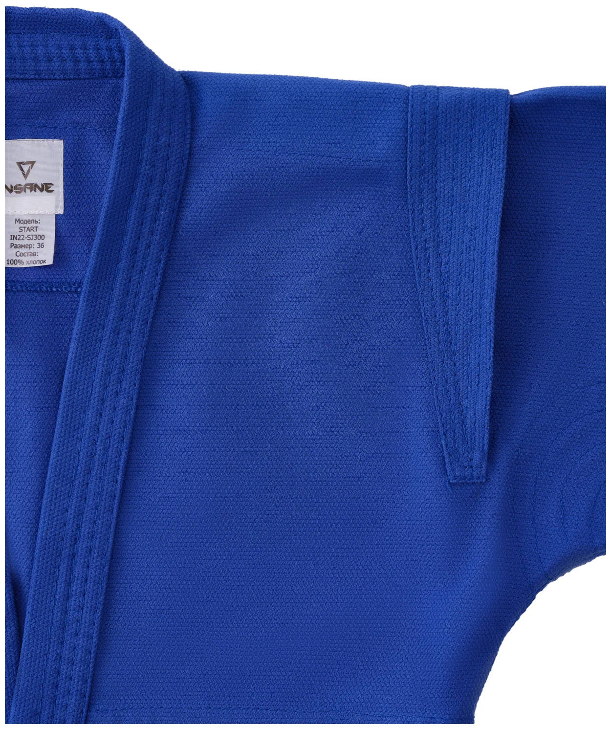Фото Куртка для самбо INSANESTART IN22-SJ300 синий, детский, хлопок со склада магазина СпортСЕ