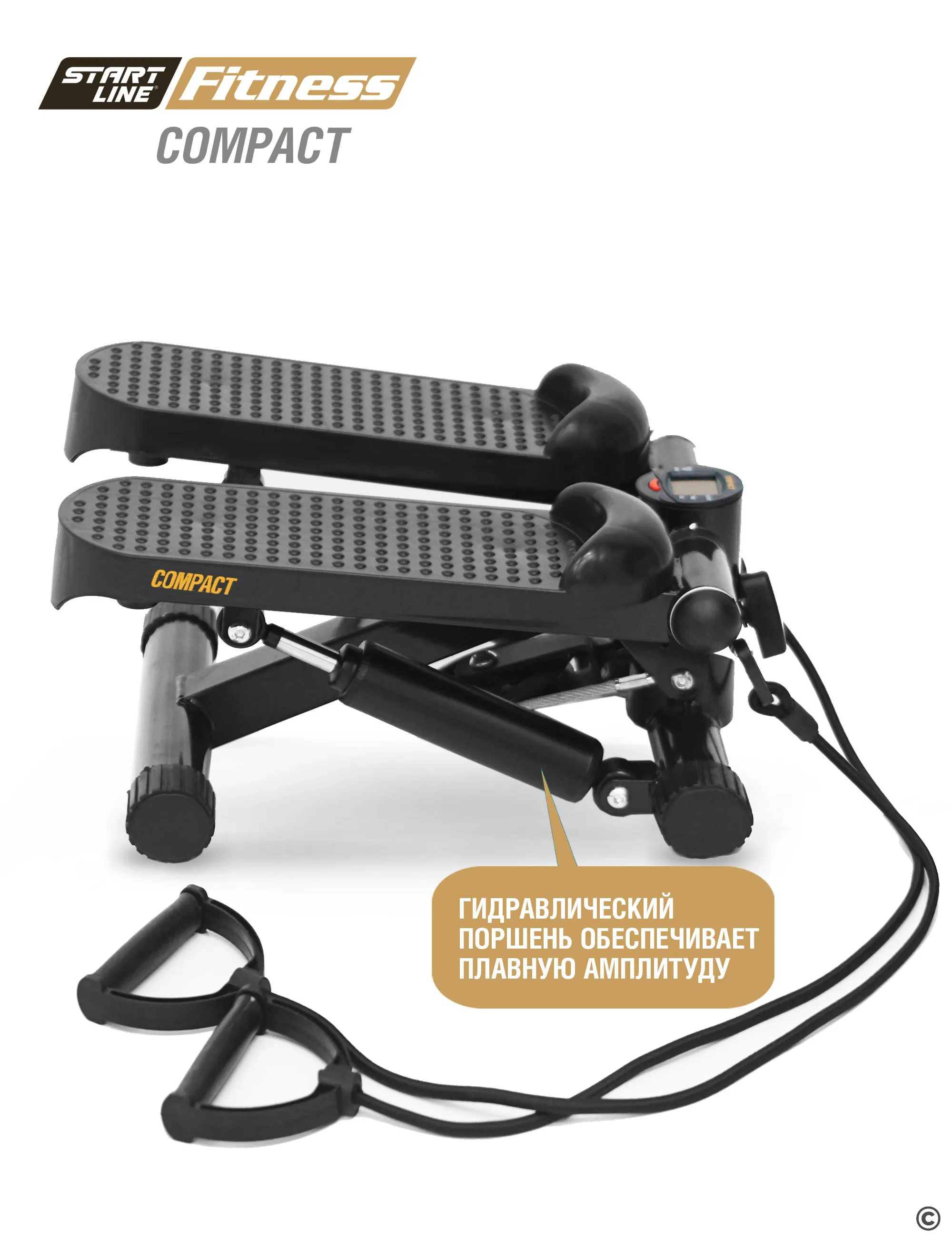 Фото Мини-степпер Start Line Fitness Compact SLF S083 со склада магазина СпортСЕ