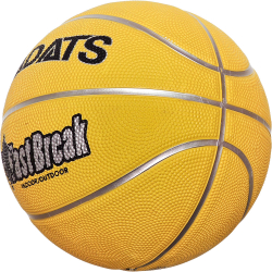 Мяч баскетбольный E33487 №7 резина, желтый 10020166