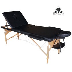 Массажный стол DFC NIRVANA, Relax Pro,  дерев. ножки, цвет черный (Black) TS3021_B1