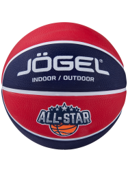 Мяч баскетбольный Jögel Streets All-Star №3 (BC21)  УТ-00017620