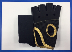 Перчатки Kwon Gloves Gel Wrap с бинтом 2 м черные 4050160