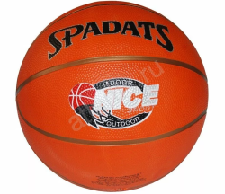 Мяч баскетбольный Spadats SP-412O № 7 резина оранжевый золотые полоски