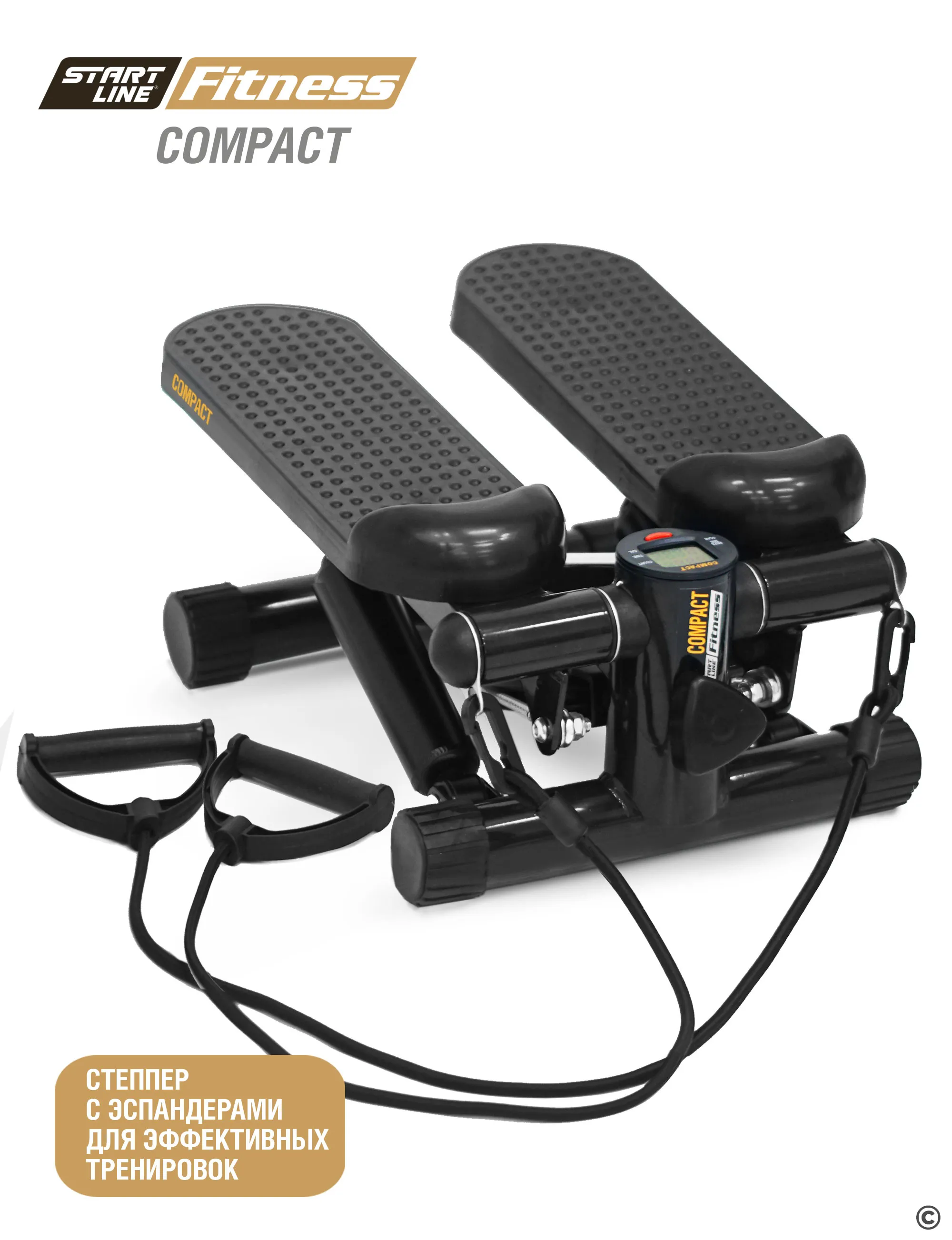 Фото Мини-степпер Start Line Fitness Compact SLF S083 со склада магазина СпортСЕ