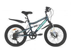 Велосипед Black Aqua Mount 1223 D matt 20" синий GL-109D